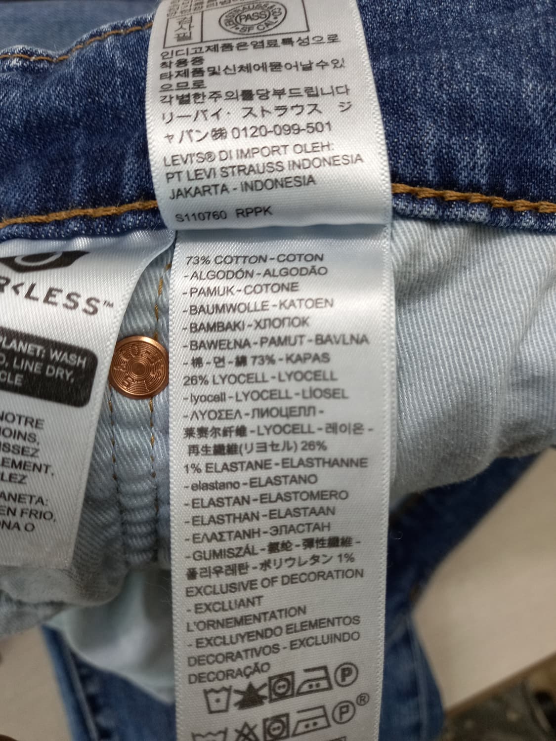 36 빅E 리바이스502 리오셀26% 워싱 스판 슬림일자진 36-439 상품이미지9