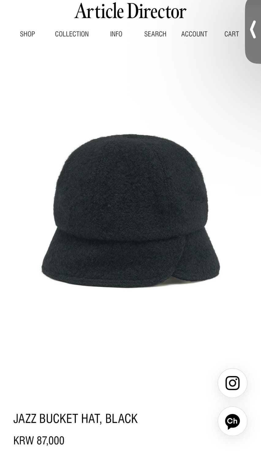 아티클 디렉터 모자 상품이미지3