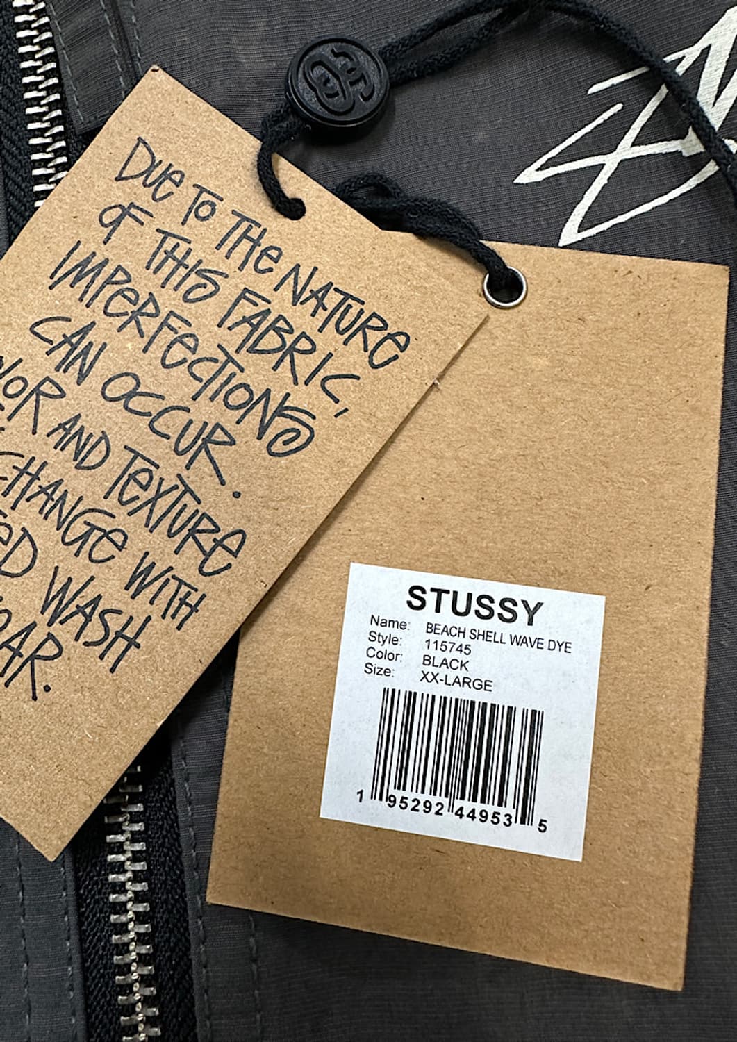 스투시 비치쉘 웨이브 다이 오버핏 바람막이 XXL 상품이미지5