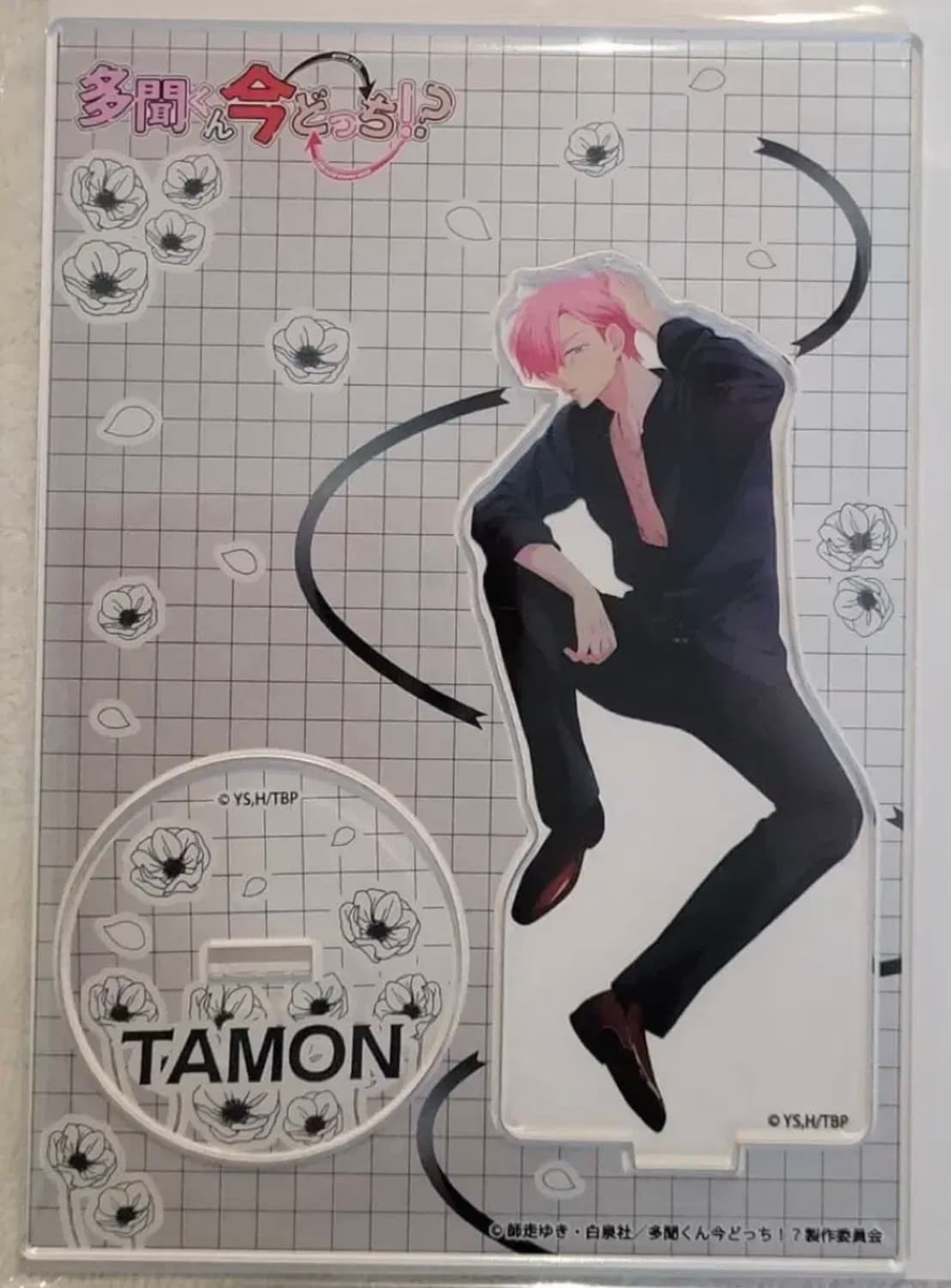 주말배송X)타몬군 지금 어느 쪽)타몬군 아크릴 스탠드 상품이미지1