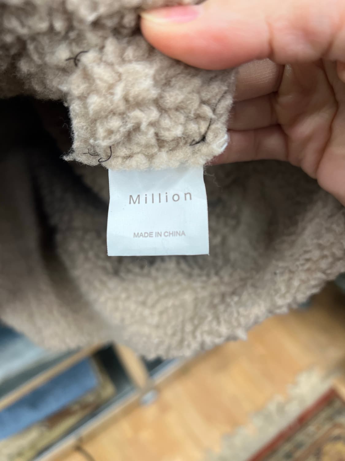  Million Vintage Shearling Aviator Jacke 상품이미지4