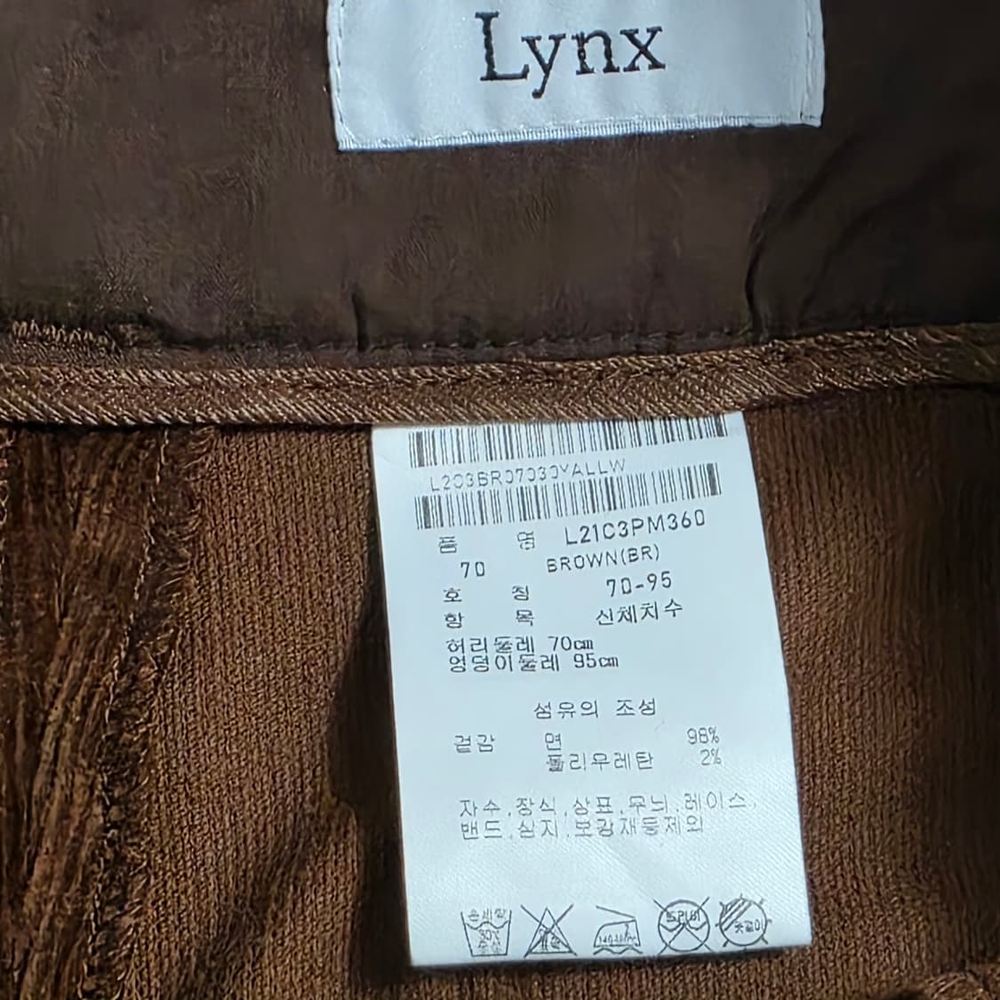 1136 링스 골프 코듀로이 반팬츠 상품이미지6