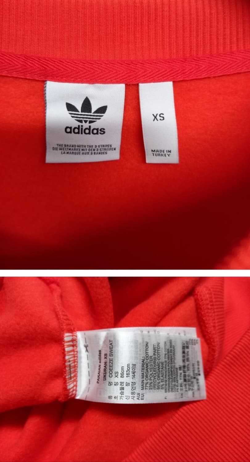 아디다스 추동 기모 루즈 박시핏 맨투맨 33-66 상품이미지10