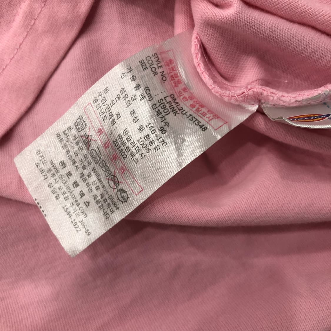 S 디키즈 핑크 로고 티셔츠 상품이미지7