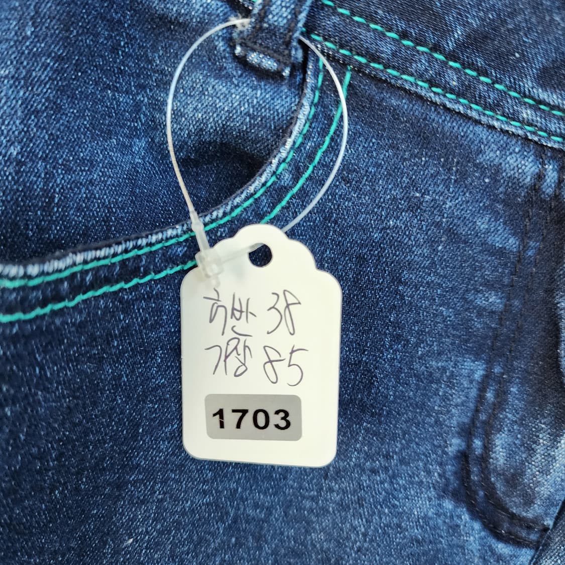  카스텔바작 청록색 포인트 데님 롤업 바지 상품이미지8