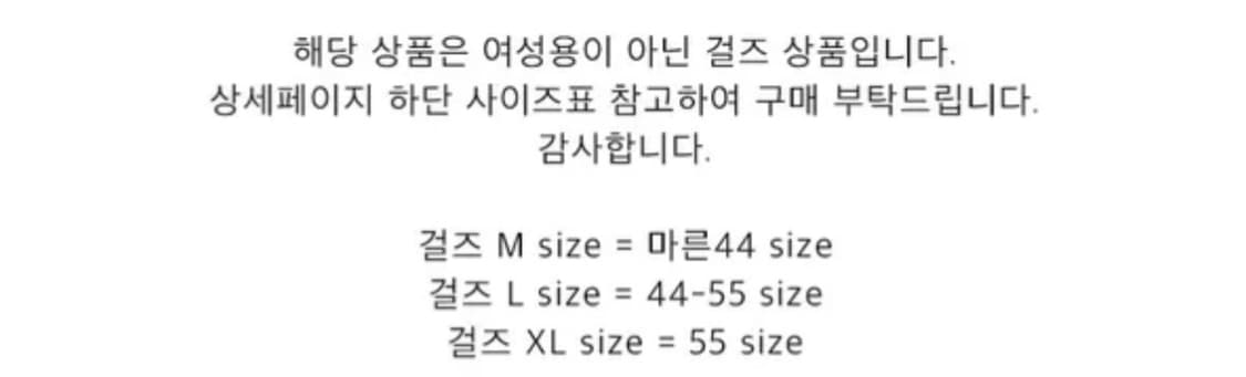 폴로 걸즈 카라티 블랙 16 상품이미지2