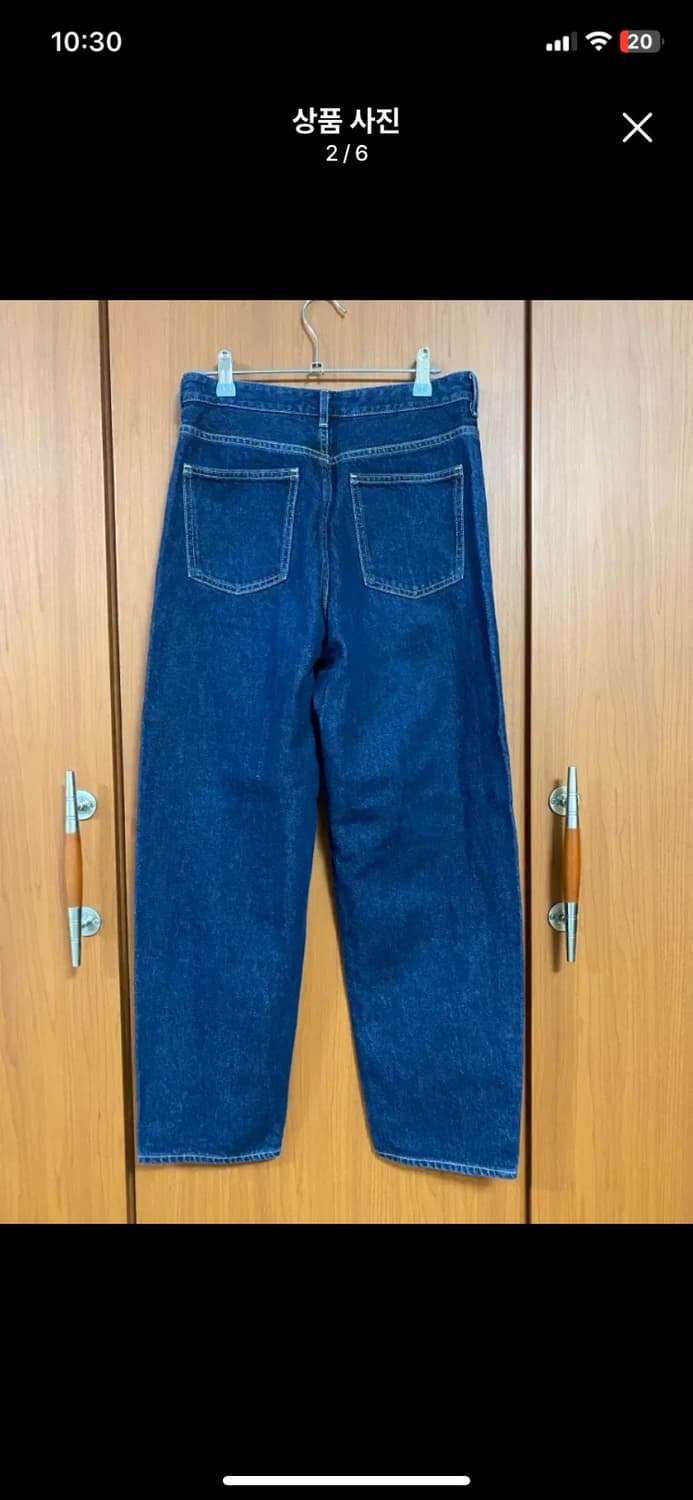 [COS] 여성용 코스 테이퍼드 하이라이즈 앵클 데님 27사이즈 상품이미지2