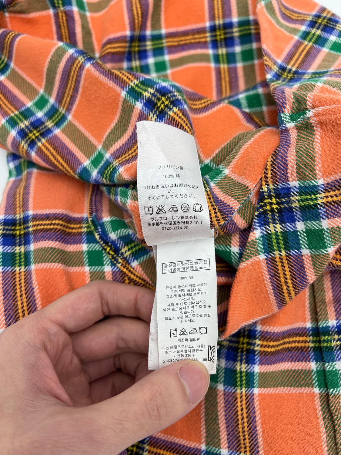 폴로 랄프로렌 셔츠 상품이미지6