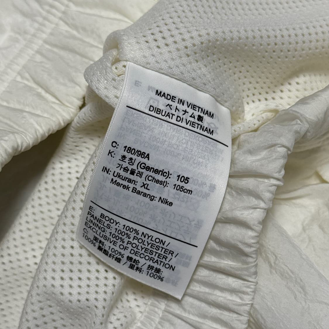 나이키 빅 스우시 월계수 자수 바람막이 상품이미지4