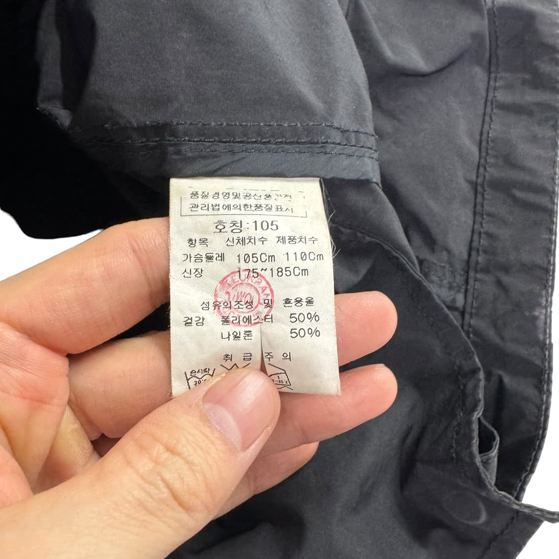 정품 CP 컴퍼니 블랙 조끼 고글후드 상품이미지7