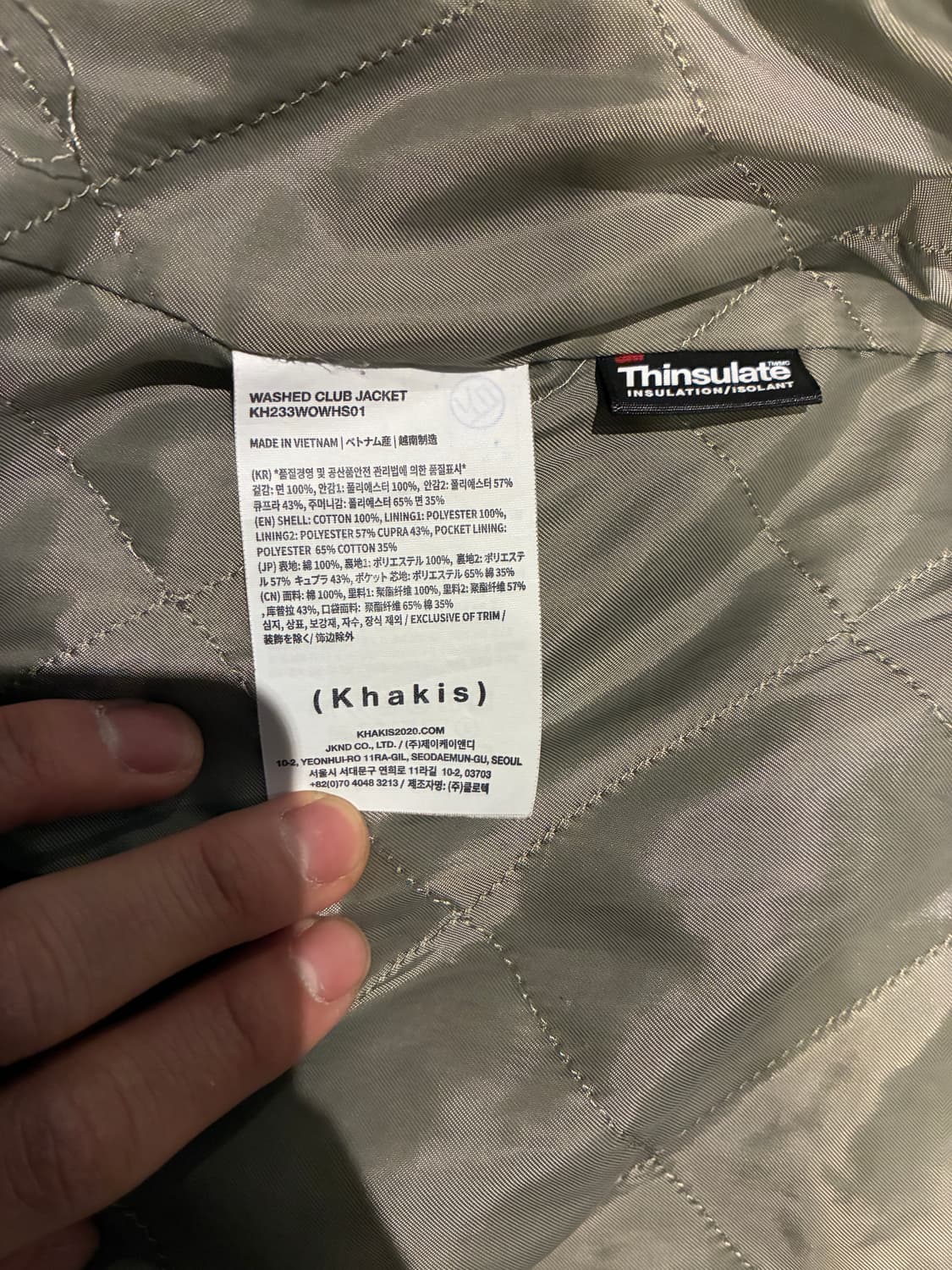 XS) khakis 카키스 클럽 자켓 내추럴 아이보리 상품이미지3