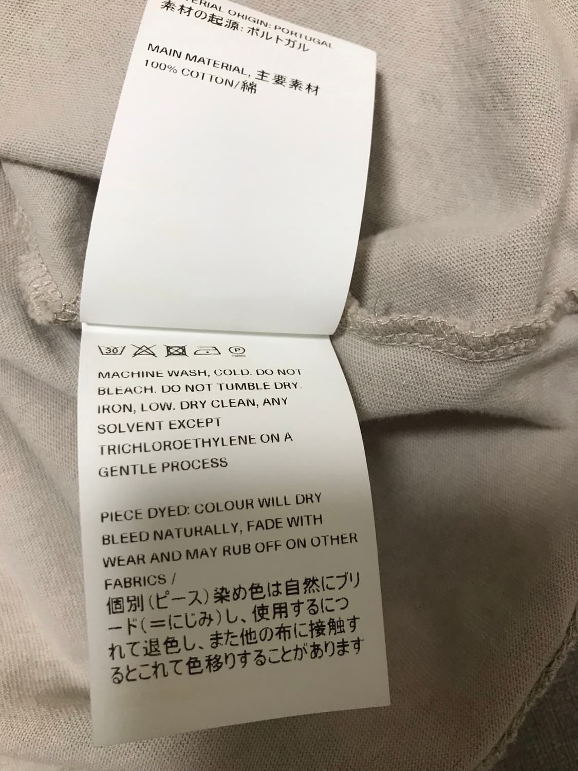 아워레거시 티셔츠  상품이미지4