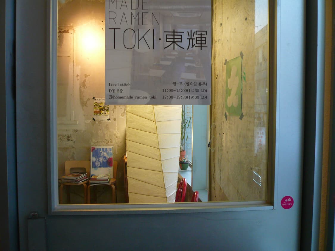 작례O Panasonic Lumix FX07 파나소닉 루믹스 빈티지디카 상품이미지7