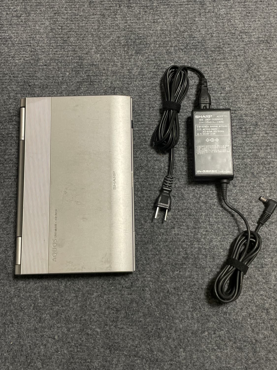 샤프 DV-L90TC 포터블 DVD 플레이어 상품이미지8