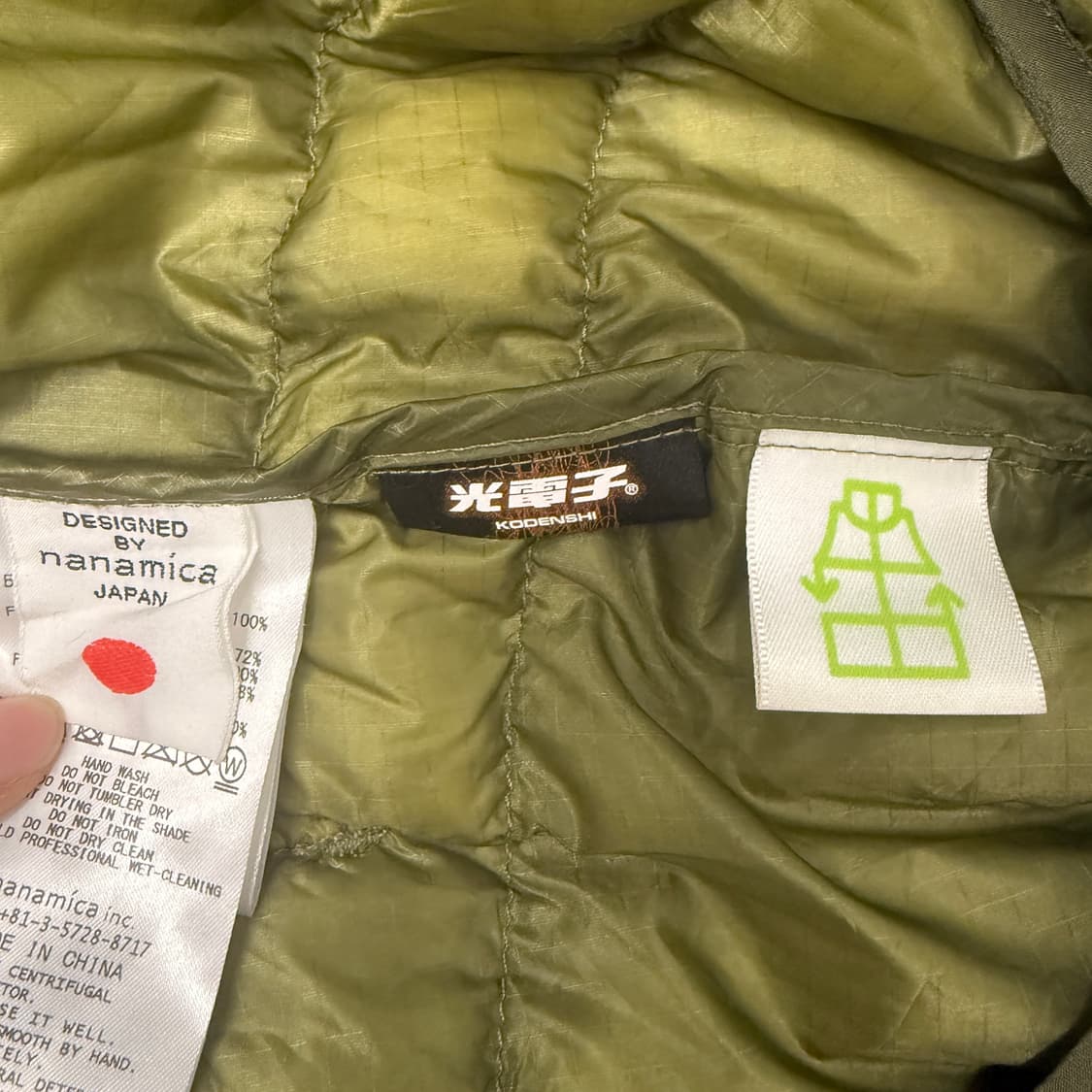 Nanamica 경량패딩 (M)  상품이미지7
