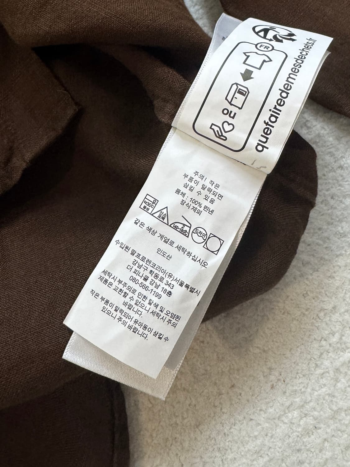 QR 폴로 브라운 린넨 셔츠 상품이미지6