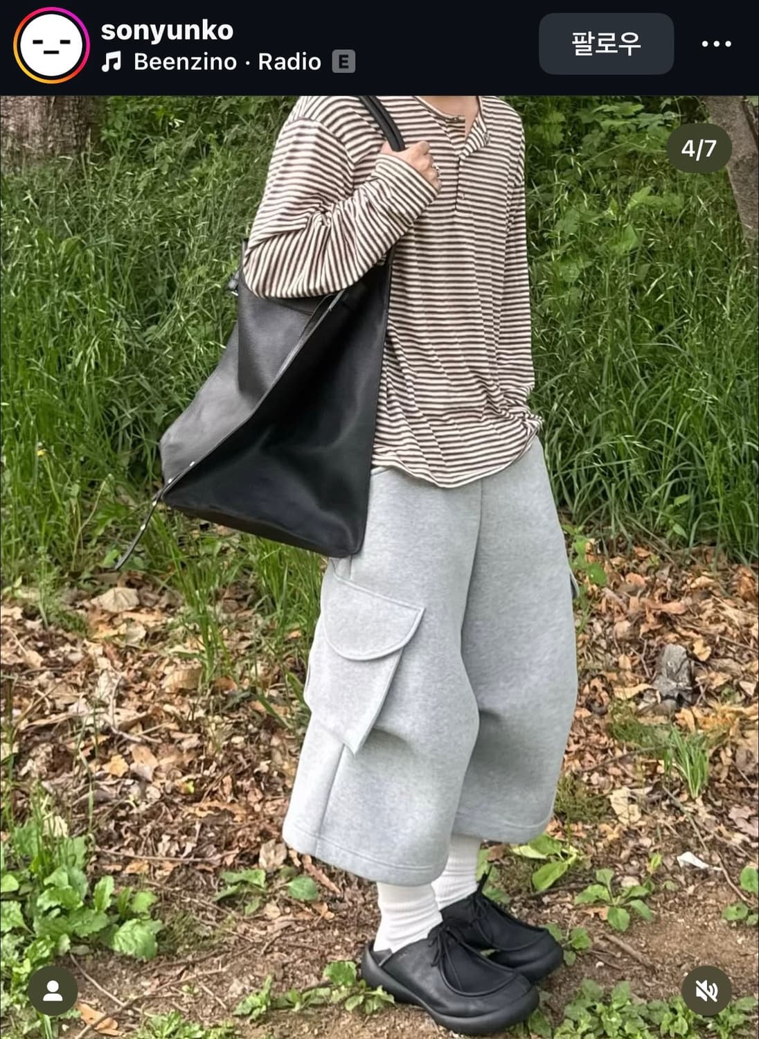 AAO Re:getA BOLD SHAPE 2hole shoes black 상품이미지10