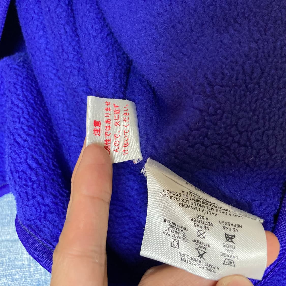 파타고니아 빈티지 신칠라 xl 상품이미지4