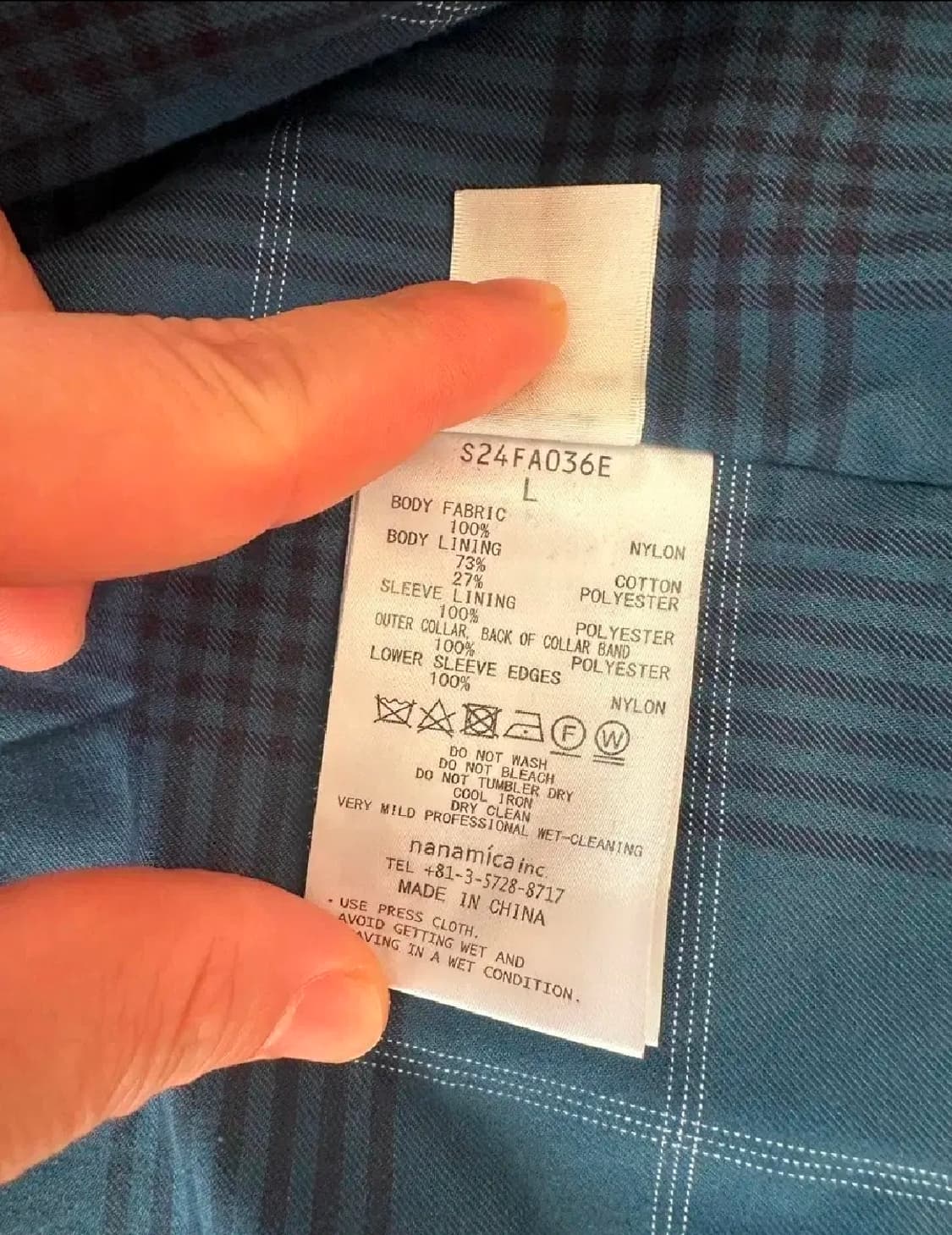 나나미카 2L 퍼텍스 필드자켓 올리브 L사이즈 상품이미지6