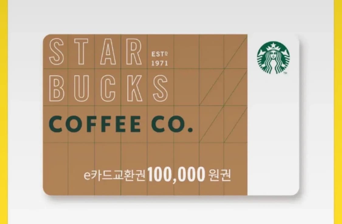 스타벅스 10만원 기프티콘 상품이미지1