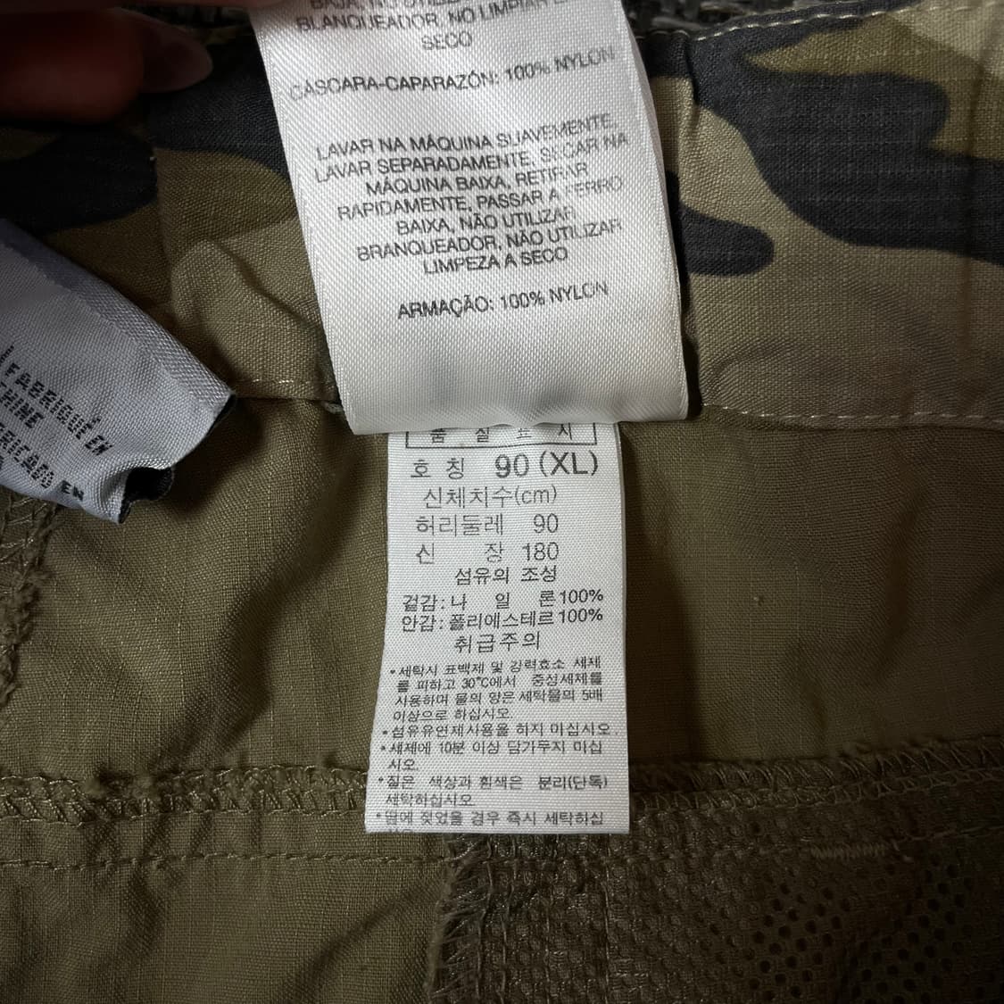 (35) 컬럼비아 베이지 벨트 카고 코튼 팬츠 XL 상품이미지6