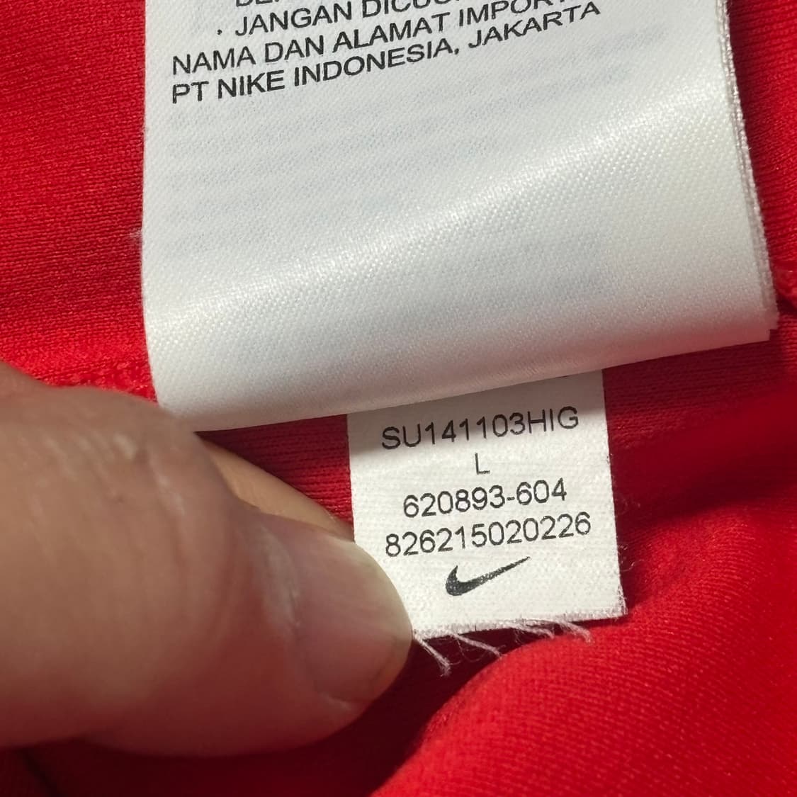 100 나이키 2014 국가대표 NO.9 손흥민 유니폼  상품이미지6