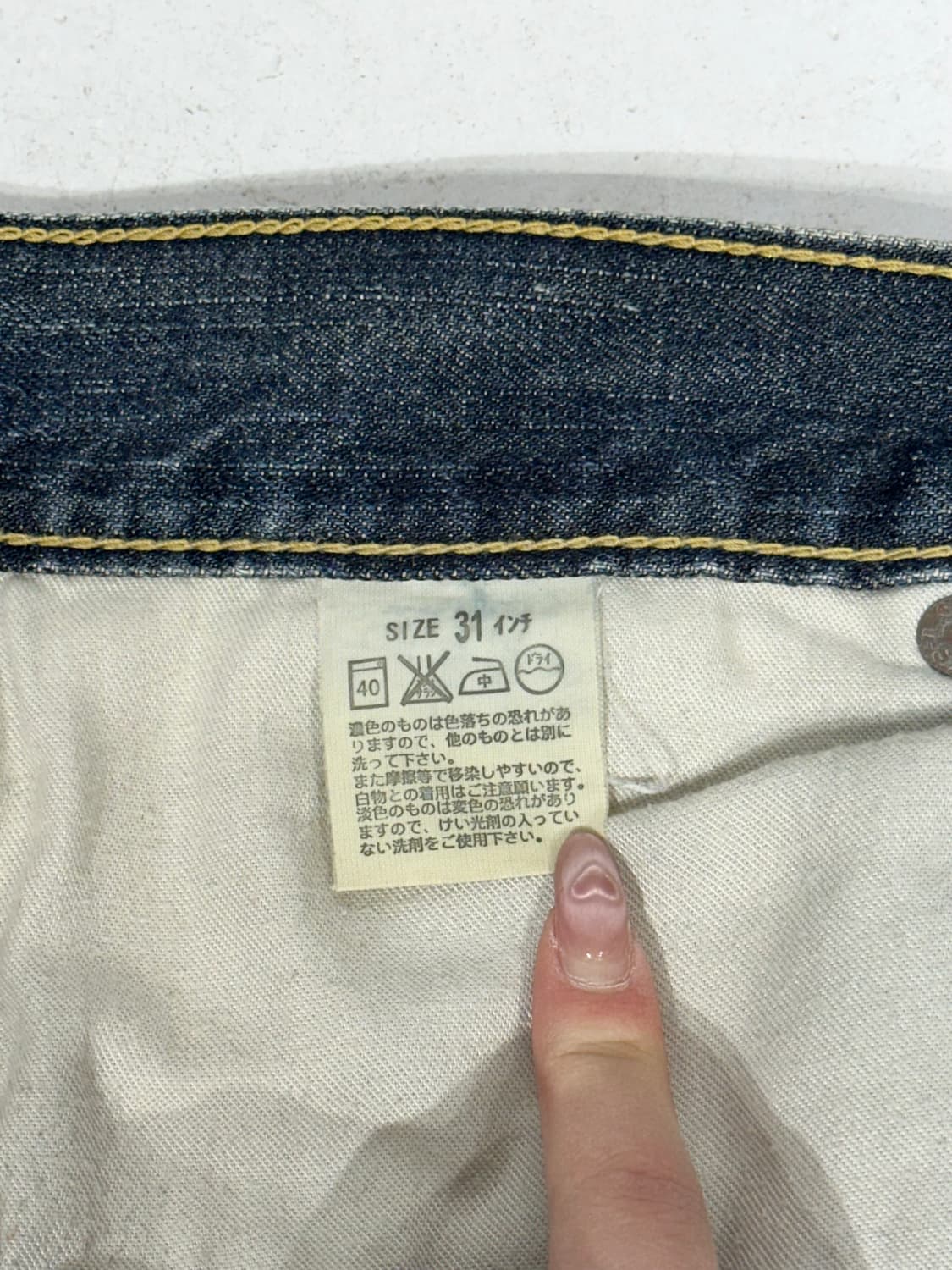 리바이스 503 흑청 가죽탭 워싱 와이드 데님 팬츠 청바지 31 상품이미지7