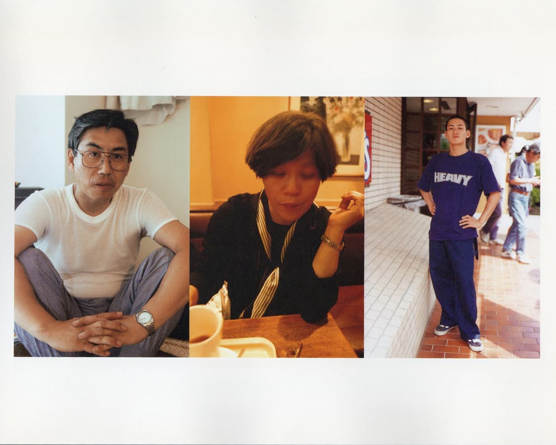 Yurie Nagashima - The Family (1998) 초판  상품이미지2