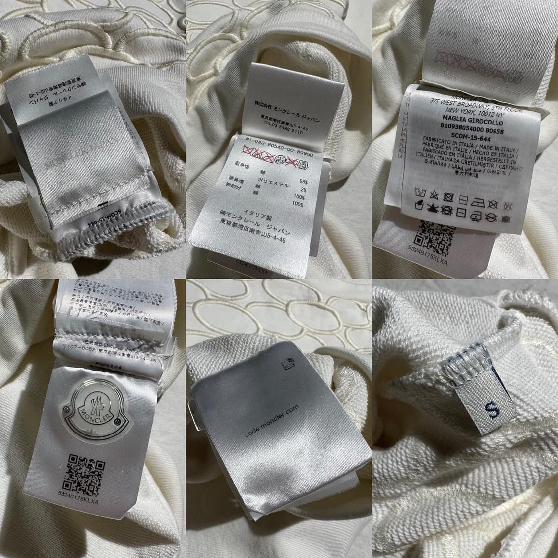 몽클레어 MAGLIA GIROCOLLO 라운드넥 맨투맨 상품이미지6