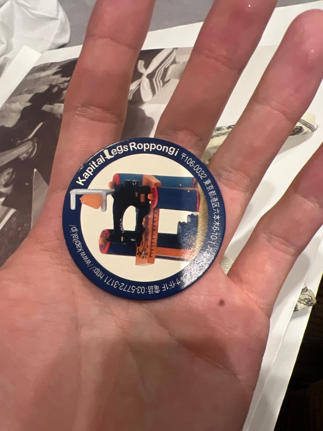 캐피탈 자켓 상품이미지4