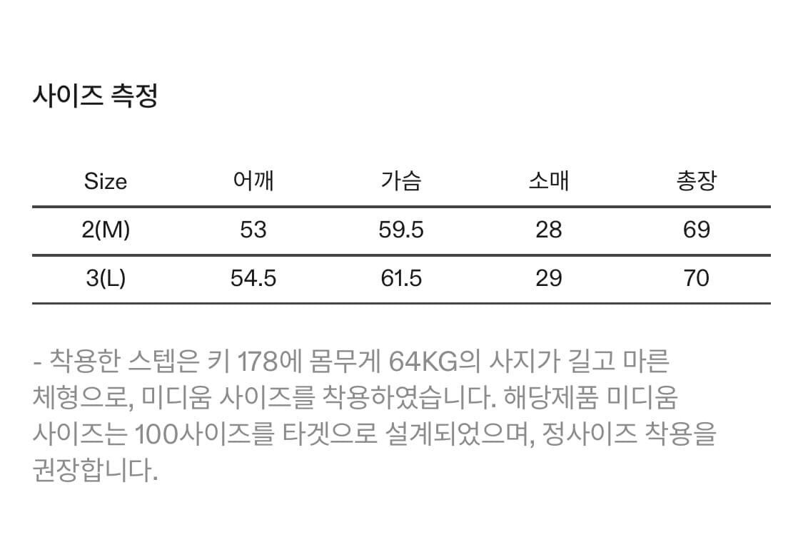 이얼즈어고 와플 티셔츠 L 상품이미지7