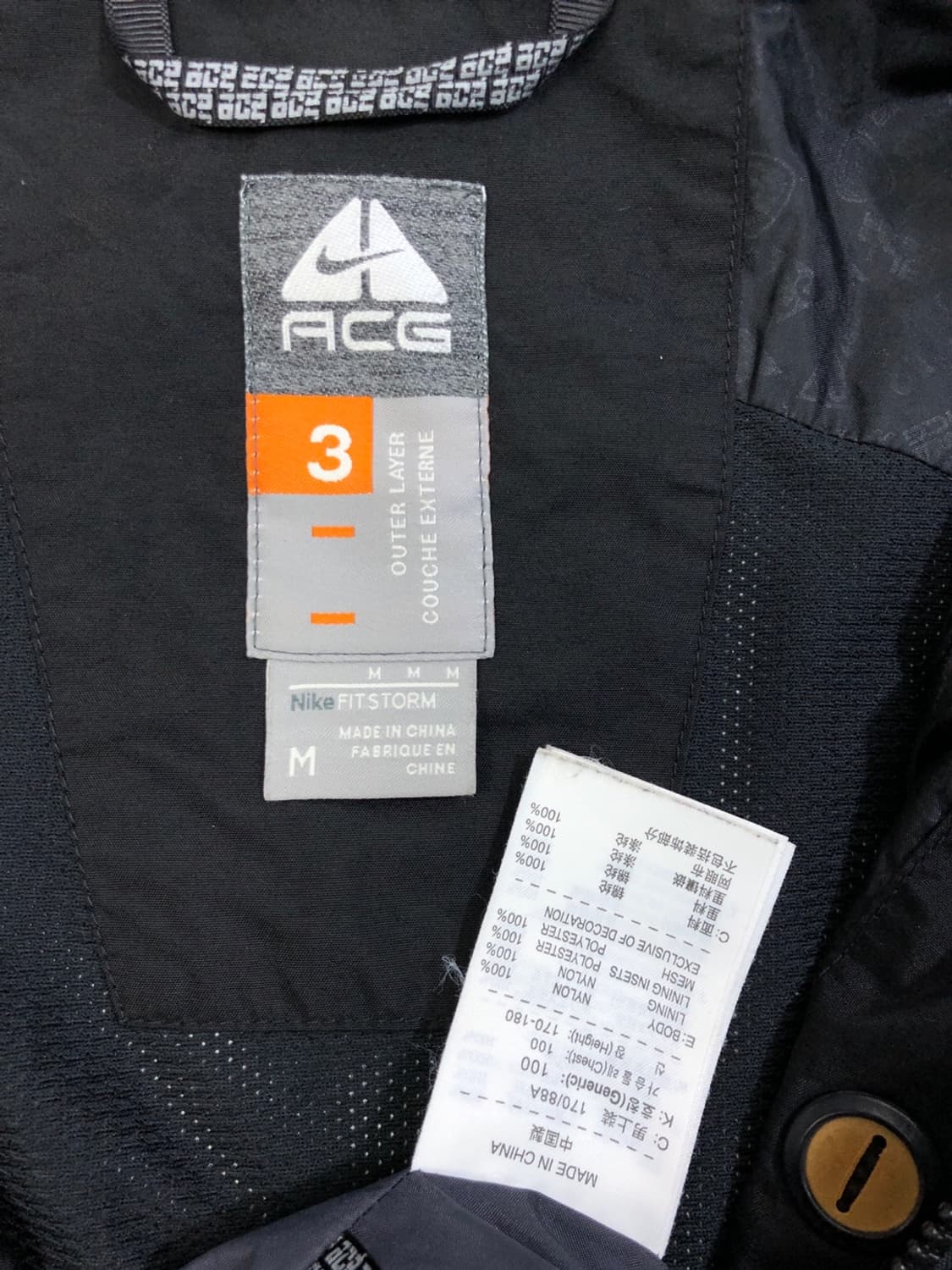 나이키 ACG 바람막이/#2520 상품이미지6