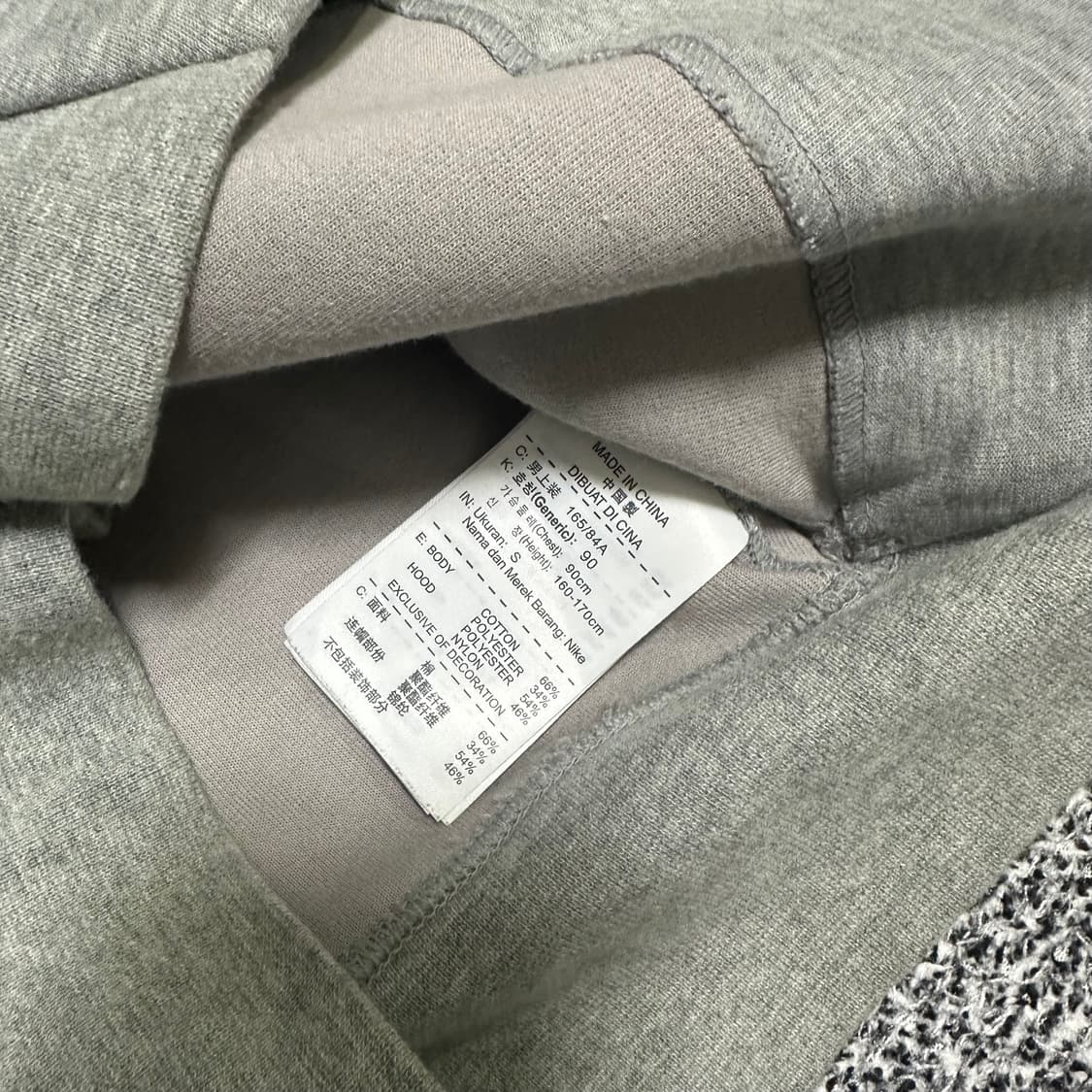 (90) 나이키 테크팩 풀집업 후디 자켓 그레이 상품이미지4