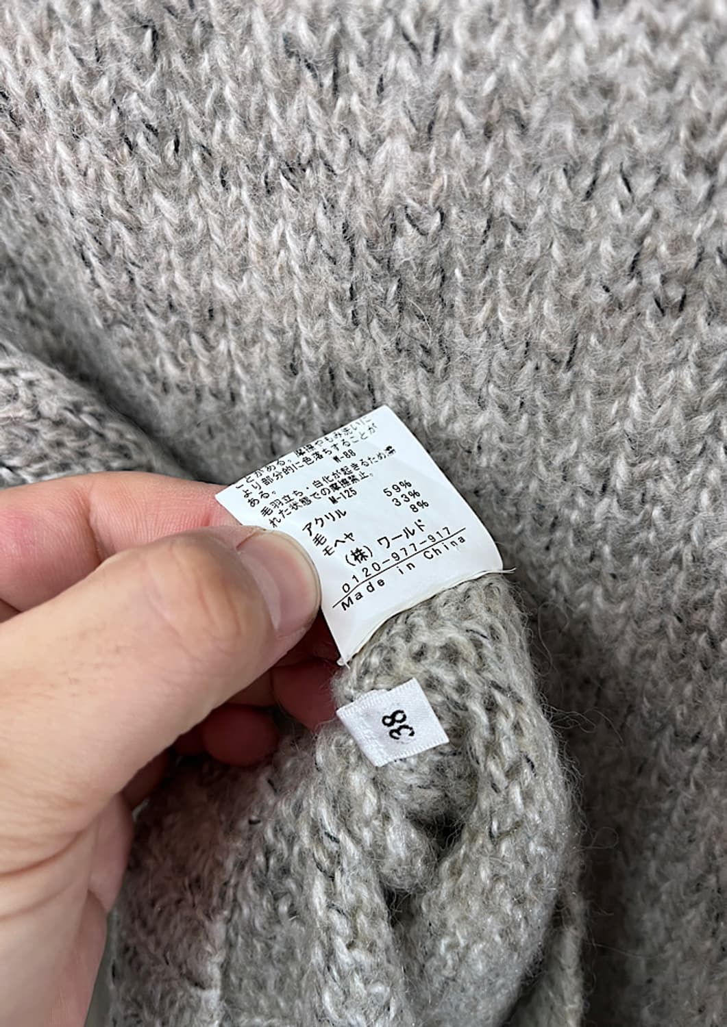 vintage  상품이미지5