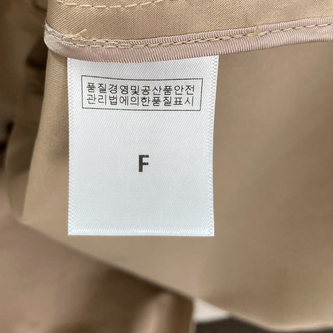 BROWNS PETIT COUTURE 여성후드자켓 F  상품이미지5