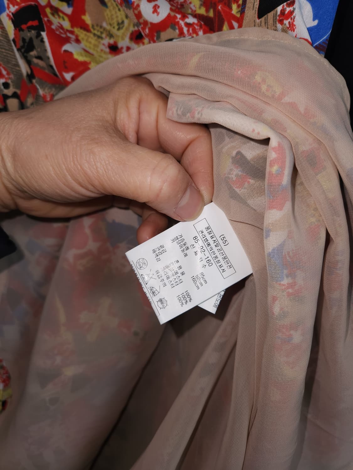 머스트비 화려한 패턴 민소매 원피스 55 상품이미지4