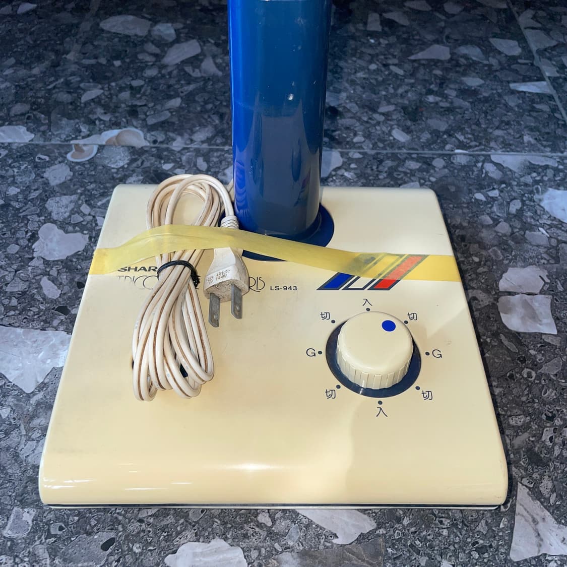 Sharp LS-943 Vintage Lamp 상품이미지4