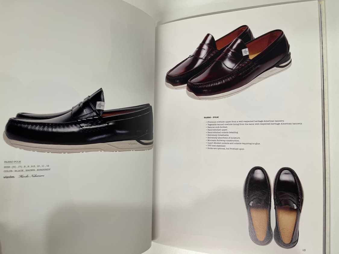 비즈빔 SS09 디자인 아카이브 룩북 visvim 상품이미지4