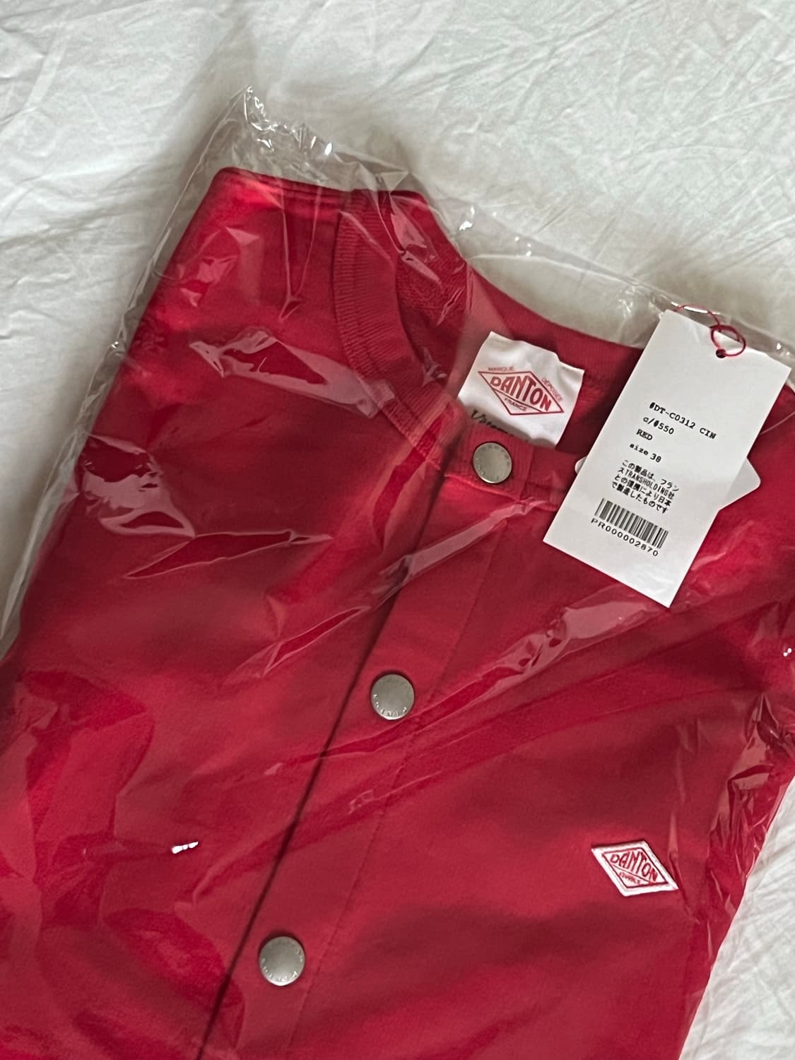 단톤 코튼 테리 크루넥 가디건 상품이미지1