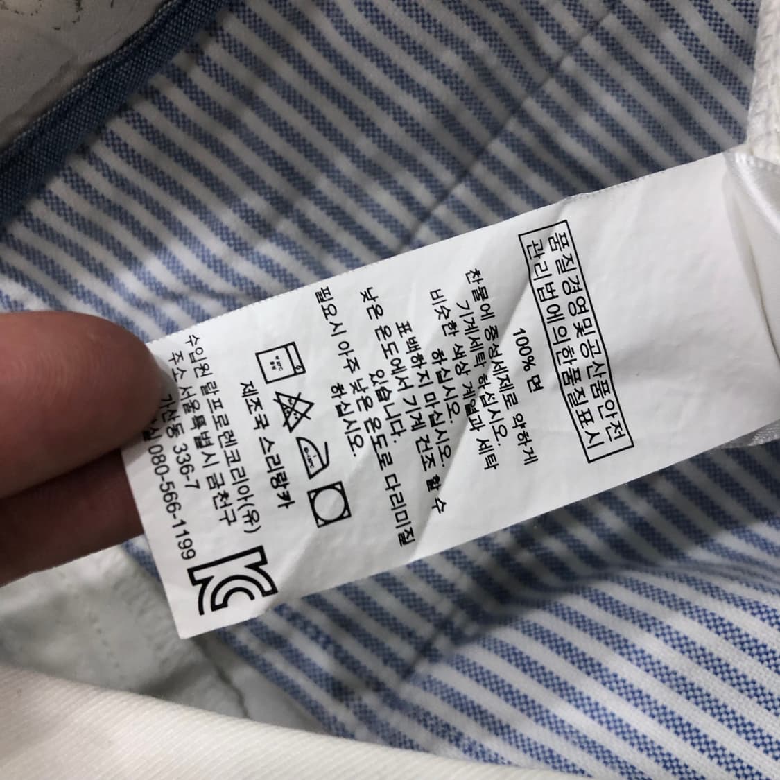 폴로 랄프로렌 여성 화이트 숏팬츠 상품이미지4