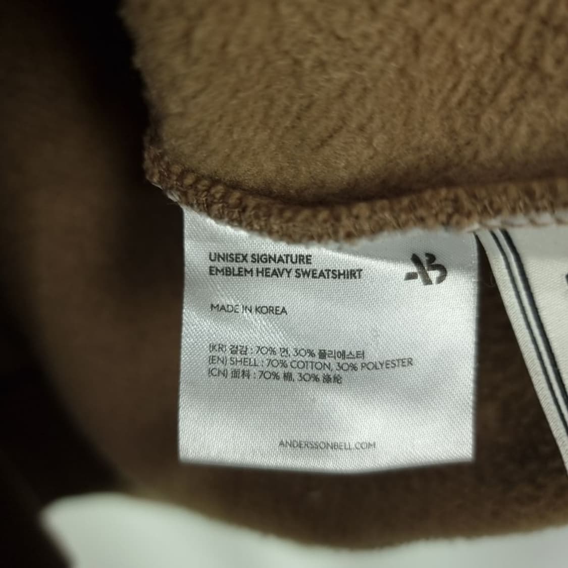 [앤더슨벨] 로고 자수 오버핏 맨투맨 M18879 상품이미지9