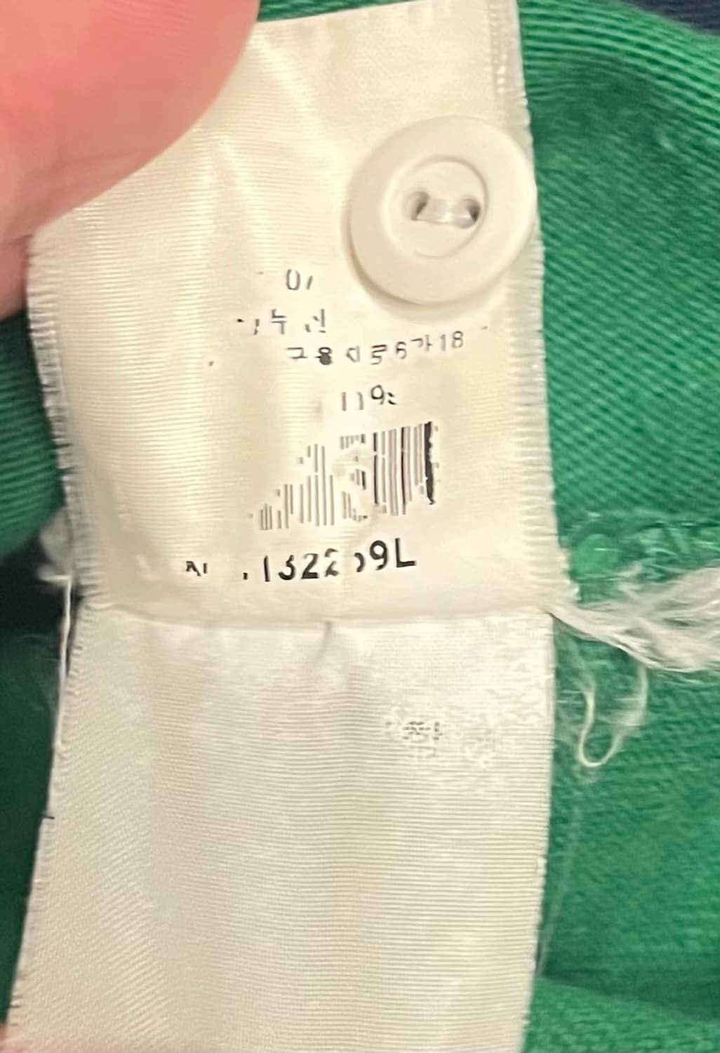 폴로 랄프로렌 럭비 셔츠 그린 네이비 L 상품이미지9