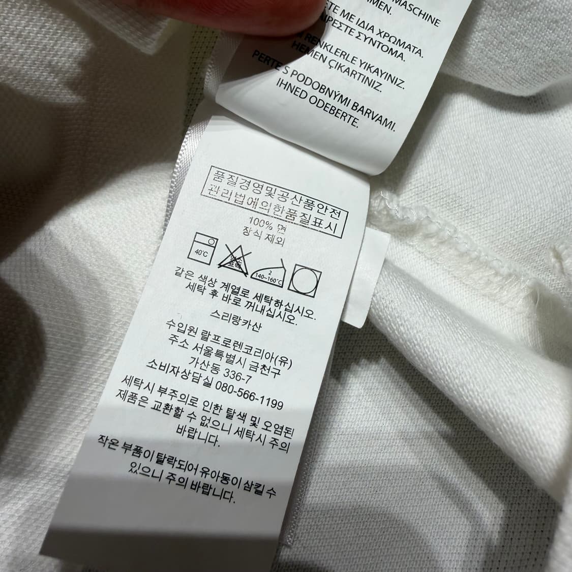 폴로랄프로렌 빅포니 반팔 카라티 M 치프키프 상품이미지4