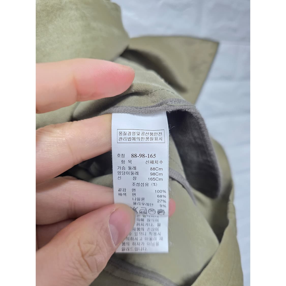 택포_ 한섬 시스템 카키 야상 자켓 L 상품이미지3