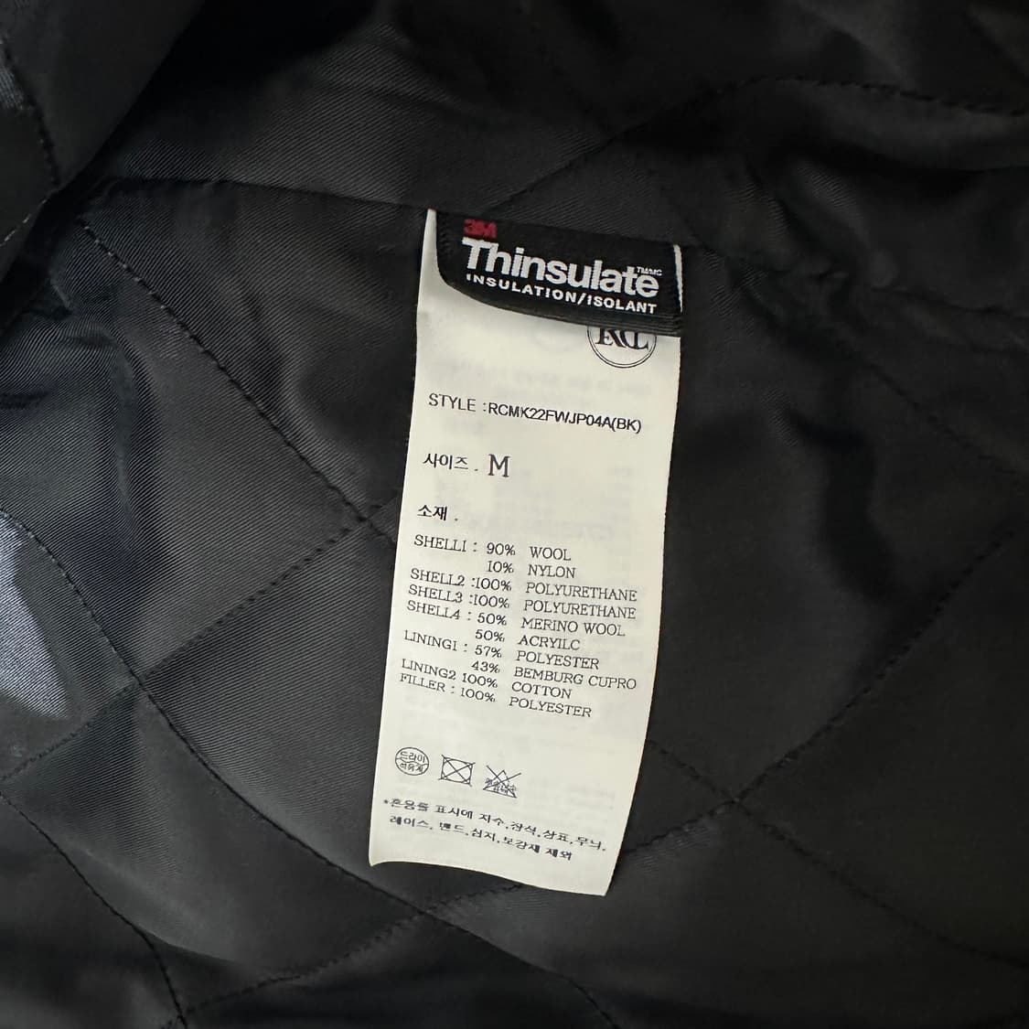 렉토바시티 자켓 m사이즈 판매합니다 상품이미지5