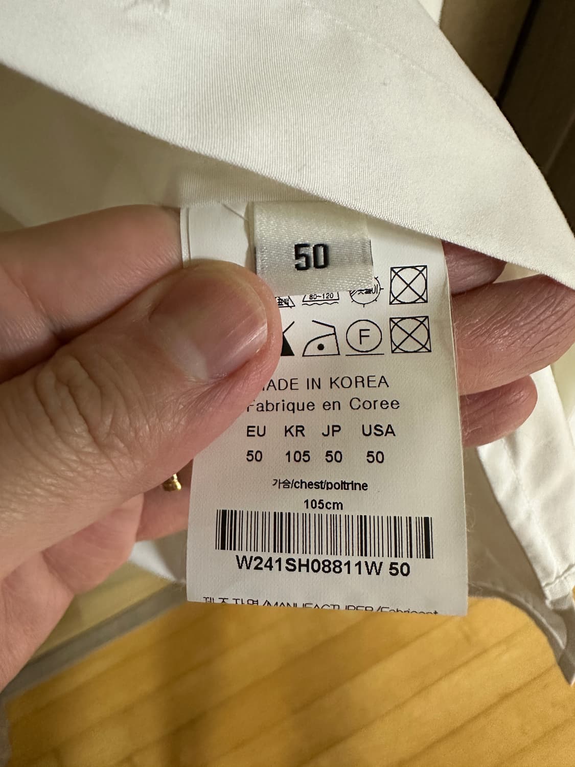 [50]우영미 24SS 셔츠 화이트 상품이미지5