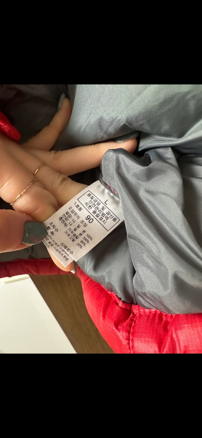 노스페이스 700 눕시 패딩 레드 90 상품이미지5