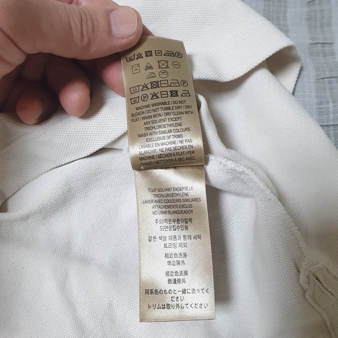 버버리 폴로 반팔티 상품이미지5
