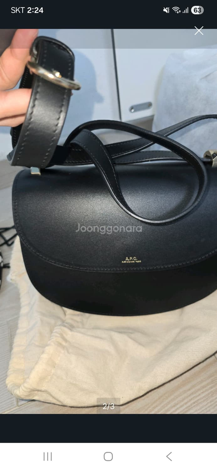 아페쎄 하프문 블랙 가방 상품이미지2