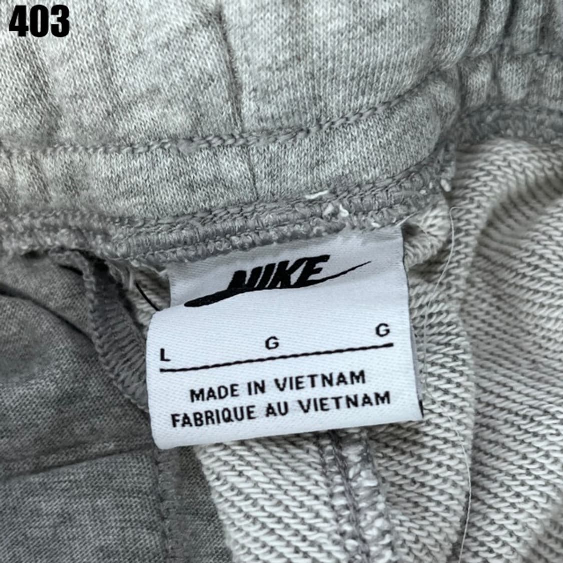 나이키 회색 트레이닝 바지 상품이미지2